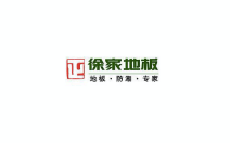 合作客戶19