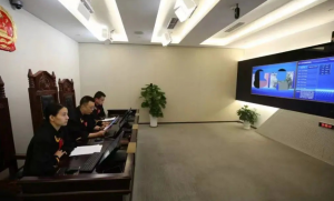 最高法發(fā)布《人民法院在線(xiàn)訴訟規(guī)則》