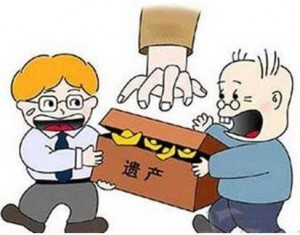 父母遺產(chǎn)不用爭(zhēng)、不用搶，2021年起，統(tǒng)一按新規(guī)定...