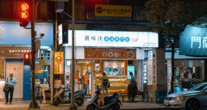 為什么即使加盟了成功品牌也可能失?。?></a>
                        <dl>
                            <dt><a href=